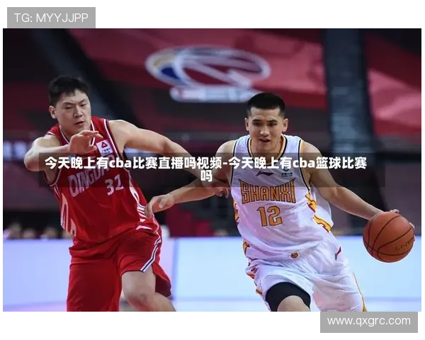 足球比赛直播与篮球赛事精彩对比分析探讨体育迷的双重享受与热情