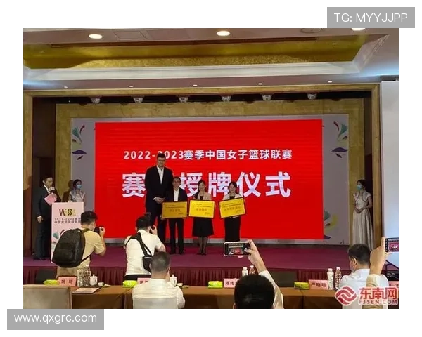 晋江经济新篇章姚明助力体育产业发展与城市品牌提升 晋江经济新篇章姚明助力体育产业发展与城市品牌提升